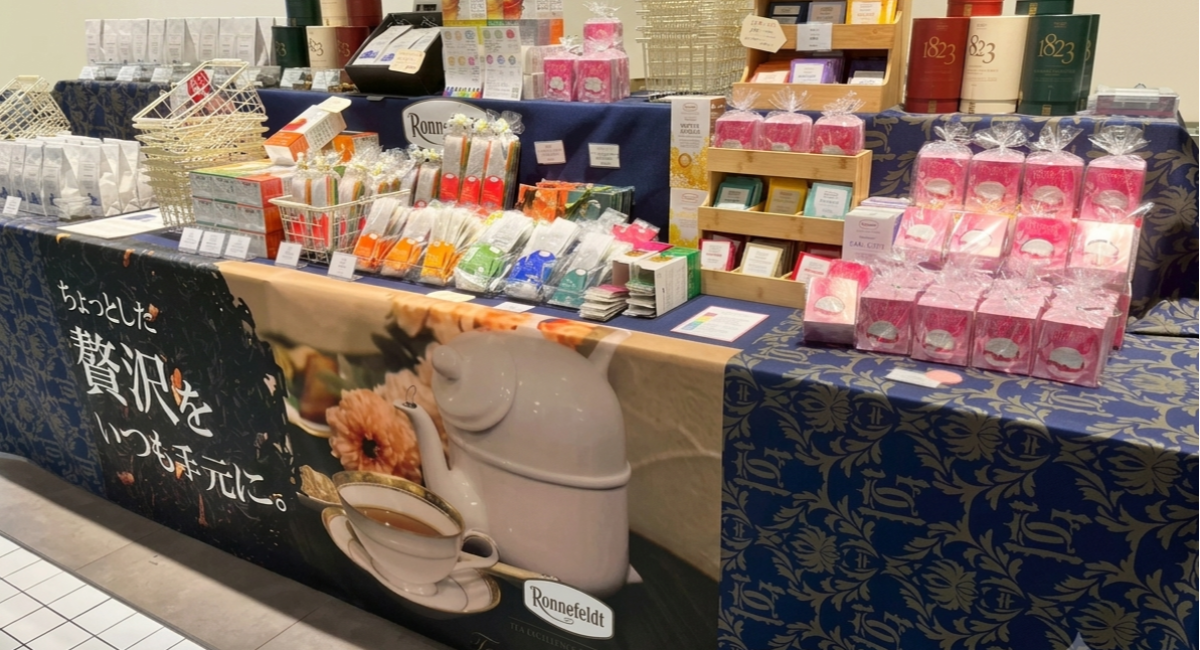 5つ星ホテル御用達のドイツ老舗紅茶ブランド「ロンネフェルト」認定の名古屋ティーサロン、渋谷スクランブルスクエアに期間限定で再出店