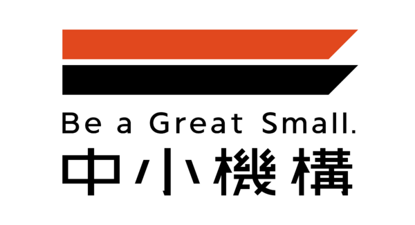 「令和7年度中小企業活性化セミナー」を2月12日(木曜)に開催 中小企業へ、もう一度立ち上がる力を!