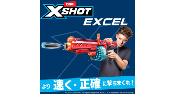 XSHOT エクセルシリーズ 新商品 2026年10月26日発売「ボルトアクション」「リフレックス6&マイクロ2.0 ツインパック」「キックバック」
