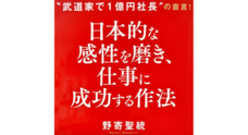 ありがとう市場のプレスリリース
