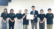 株式会社GreenOceanのプレスリリース