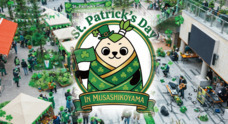 セントパトリックデーin武蔵小山実行委員会のプレスリリース