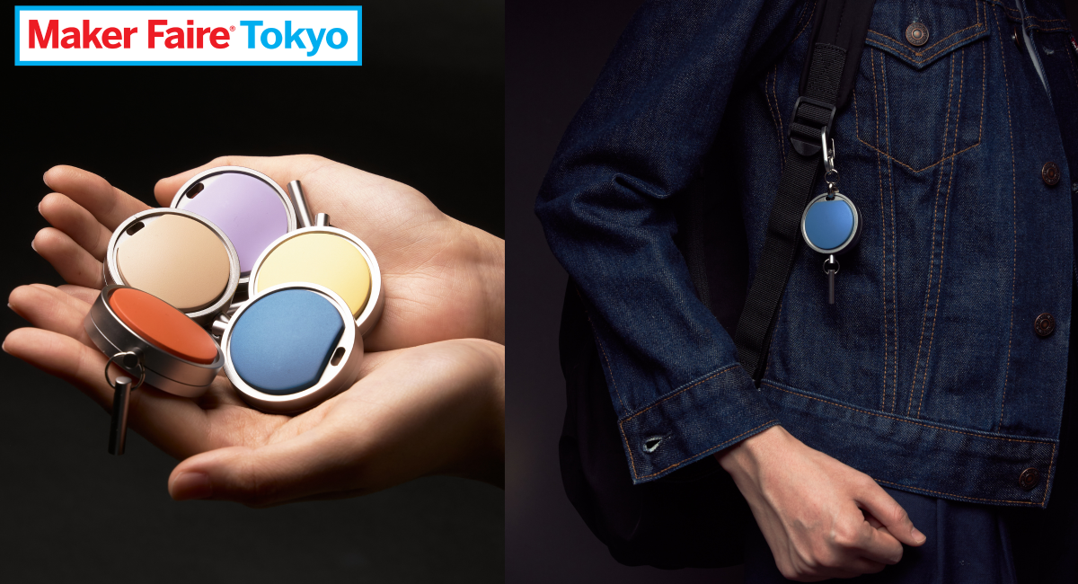 Yolni株式会社、「Maker Faire Tokyo 2026」に出展！一般販売開始後初、会場での販売と限定ノベルティのプレゼントを実施