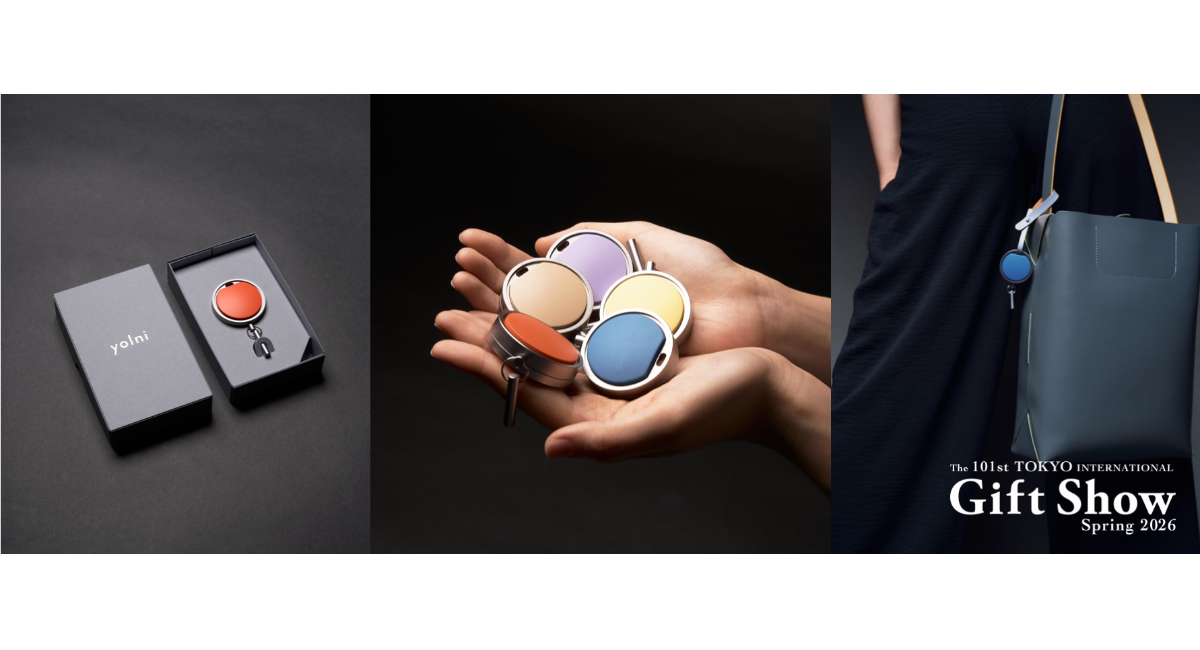 アイキャッチ画像