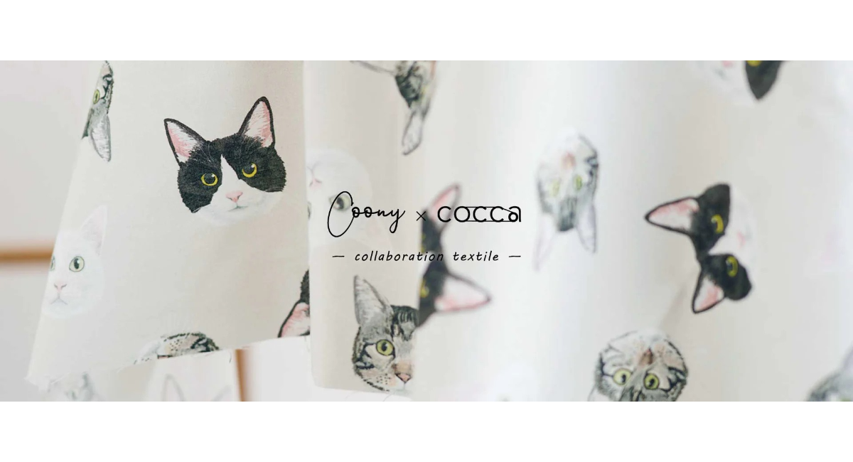 【売上の一部は保護猫活動へ寄付】保護猫支援につながる新作テキスタイル「Three cats」を発売