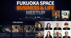 株式会社Space Food Lab.のプレスリリース