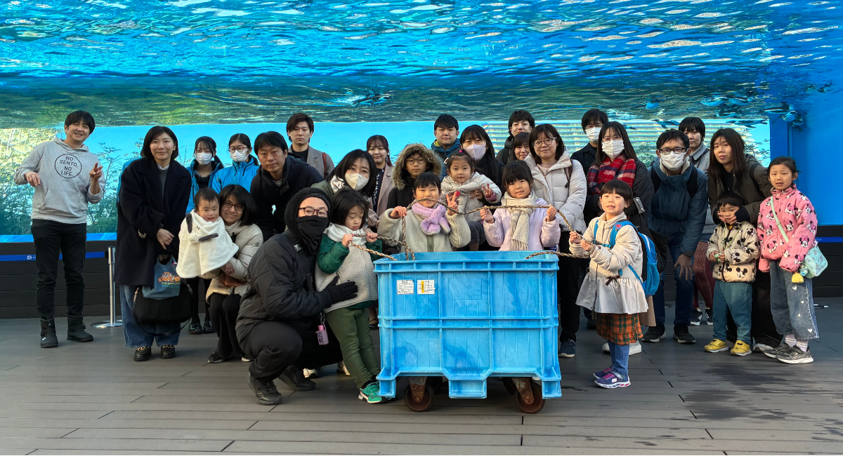 アイキャッチ画像