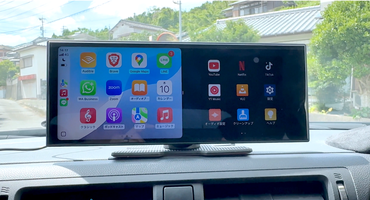 アイキャッチ画像