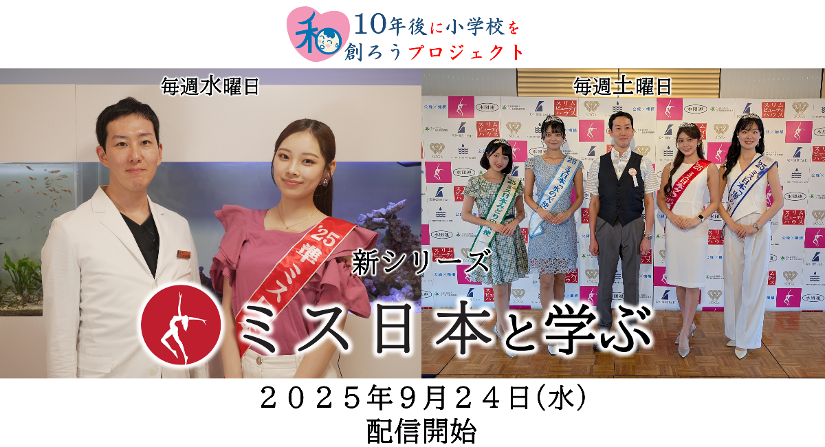 【匿名配送・保証書付】ミハエルネグリン　ピクシーダスト　名古屋限定バレッタ 匿名配送・保証書付】ミハエルネグリン ピクシーダスト 名古屋