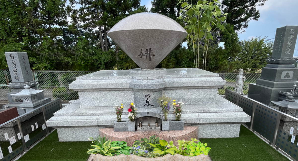 アイキャッチ画像