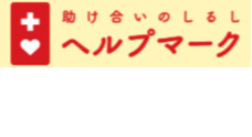 株式会社プラージュのプレスリリース