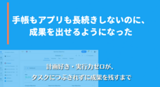Aaa publisherのプレスリリース