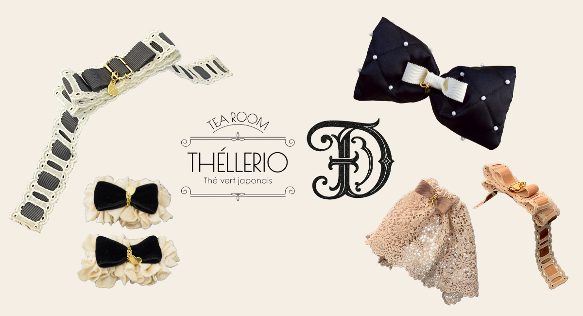 日本茶の茶殻を、纏う。THÉLLERIOから誕生したティーアップサイクルブランド「THÉLLERIO Dantelle（テレリオ ダンテル）」がローンチ。