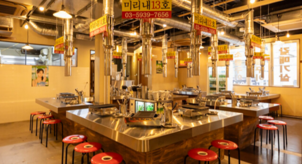 韓国焼肉専門店「ミリネヤンコプチャン 赤羽店」が、2月1日から日曜日の昼営業をスタート!併せて期間限定新メニュー「ミナリウサムギョプサル」も登場