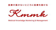 KMMK株式会社のプレスリリース