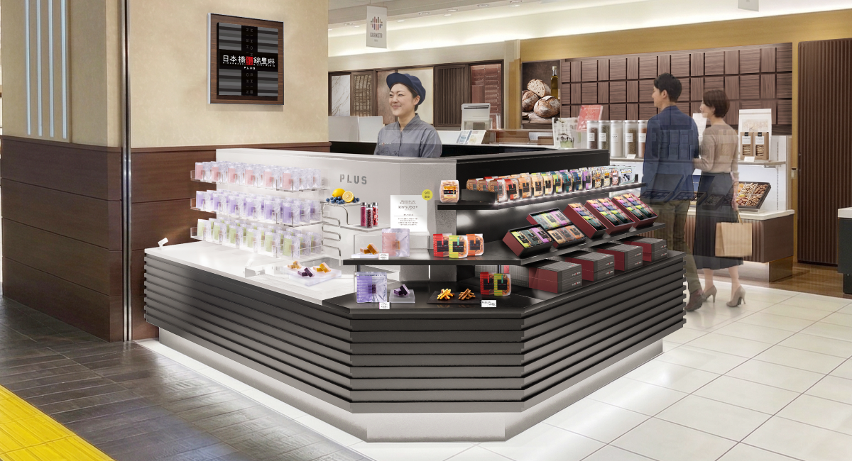 「日本橋錦豊琳 東京駅グランスタ東京店」が銀の鈴エリア内で移転し、7月2日に「日本橋錦豊琳PLUS」としてリニューアルオープン！限定商品を月替わりで販売