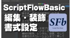 エイビイモード株式会社のプレスリリース