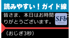 エイビイモード株式会社のプレスリリース