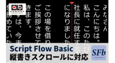 エイビイモード株式会社のプレスリリース