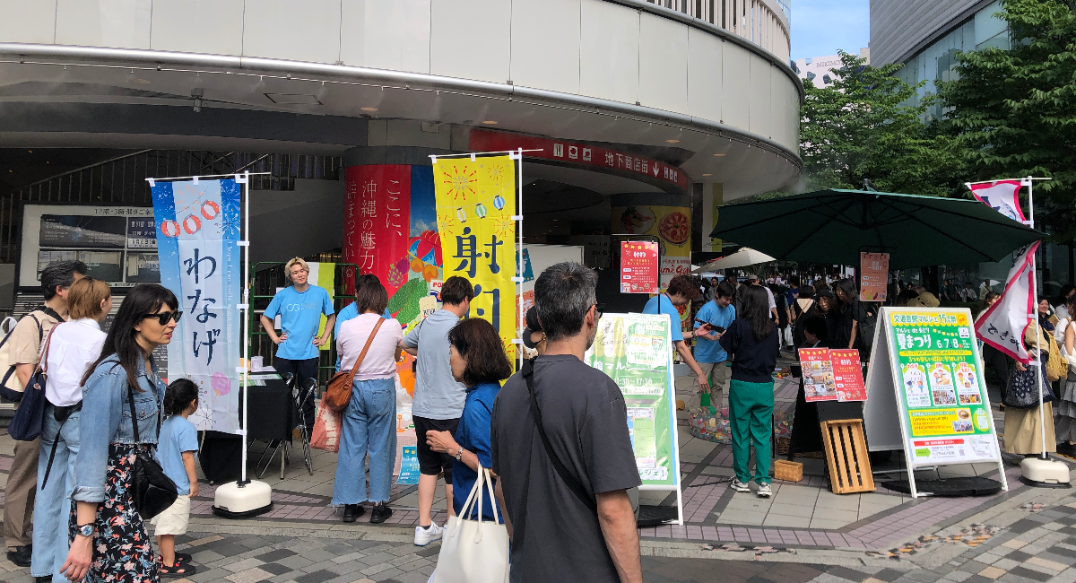 交通会館マルシェ 16周年イベント「マルシェのことを色々（1616）知ろう♪」を開催します