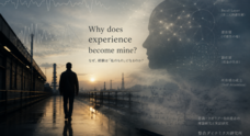 No Existeのプレスリリース