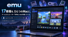 株式会社Code and DESIGNのプレスリリース