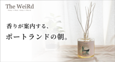 WONKのプレスリリース