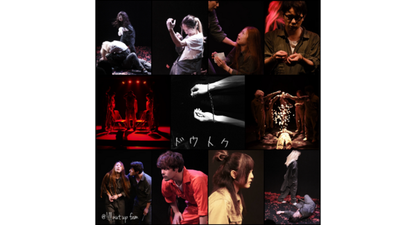 「ねえねえ、なんで人は人を殺したらいけないの?」――6人の死刑囚が“道徳”の核心に迫る衝撃作『ドウトク』、5年連続上演決定