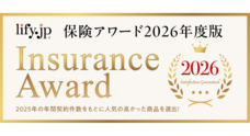 Sasuke Financial Lab株式会社のプレスリリース