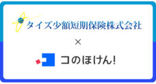 Sasuke Financial Lab株式会社のプレスリリース