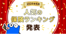 Sasuke Financial Lab株式会社のプレスリリース