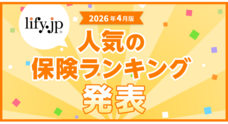 Sasuke Financial Lab株式会社のプレスリリース