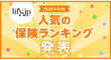 Sasuke Financial Lab株式会社のプレスリリース