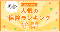 Sasuke Financial Lab株式会社のプレスリリース
