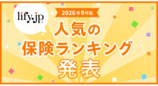 Sasuke Financial Lab株式会社のプレスリリース