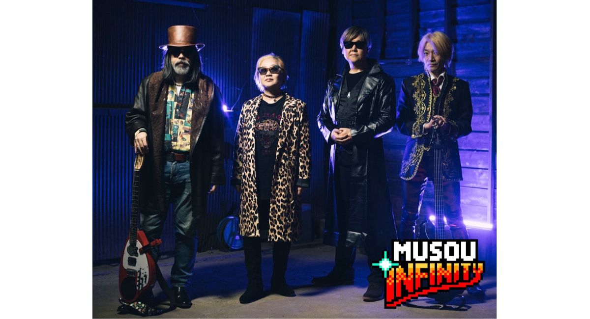 アイキャッチ画像