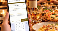 株式会社あどばるのプレスリリース