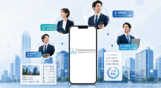 株式会社あどばるのプレスリリース
