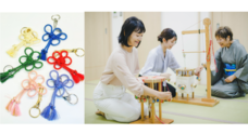長沼静きもの学院のプレスリリース