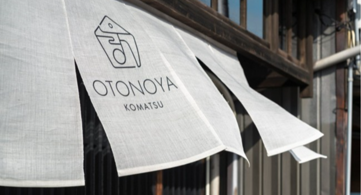 石川を旅する「拠点」としての町屋。一棟貸しの宿「訪の屋（OTONOYA）」が11月16日、小松市に開業、予約受付を開始