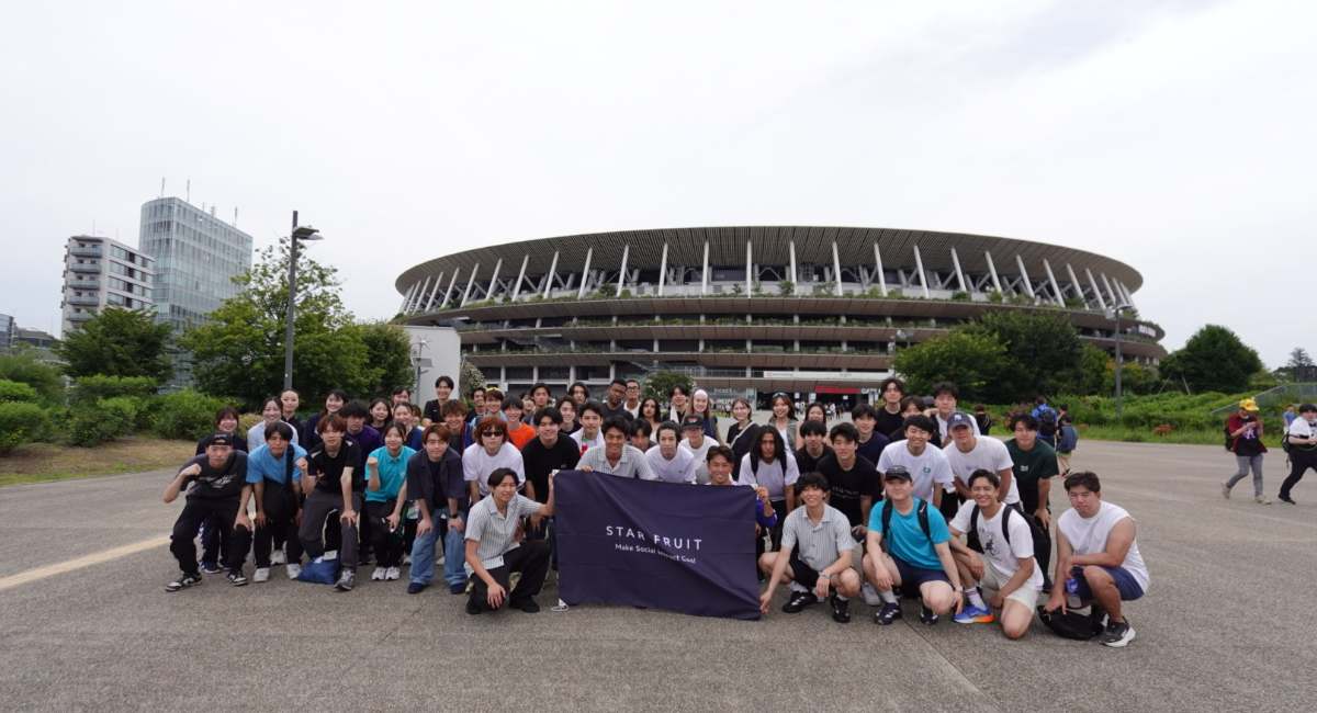 慶應義塾大学発の学生スタートアップ「合同会社STAR FRUIT 」が仕掛けるソーシャルグッドイベント『Cleanup × Fitness』開催