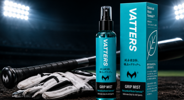 「試合前3秒、極上のグリップへ。」VATTERSから野球・ソフトボール専用グリップコンディショナー【VATTERS GRIP MIST】登場