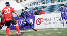 株式会社アセットリードのプレスリリース