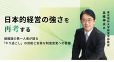 デフィデ株式会社のプレスリリース
