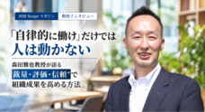 デフィデ株式会社のプレスリリース