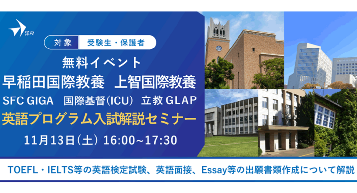 添付ファイル は英語で 確認 参照して欲しい時のフレーズ9選 英トピ