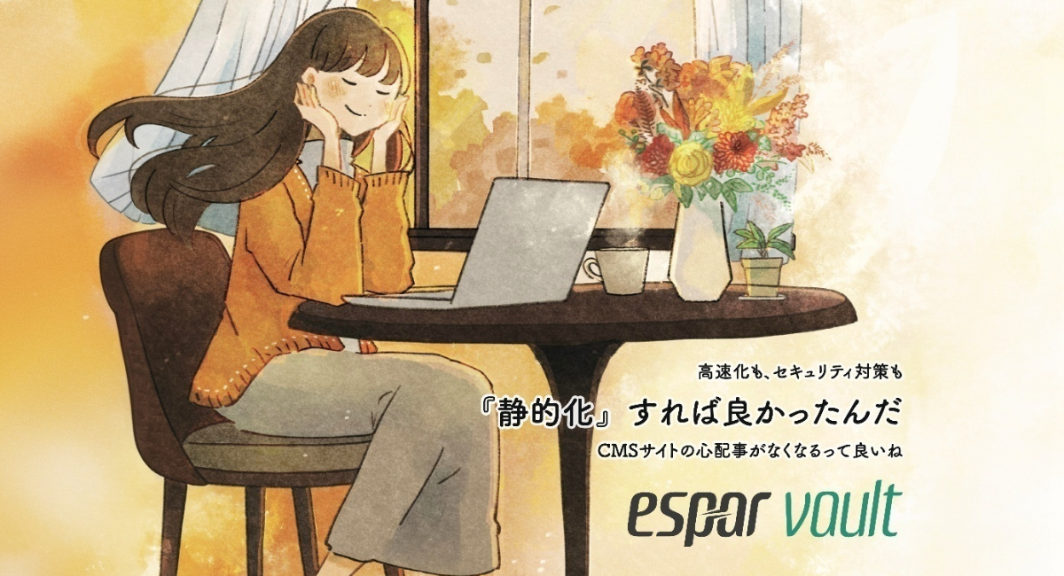 のっぽ×ラブライブ！サンシャイン!!コラボ第2弾。 「はちみつ