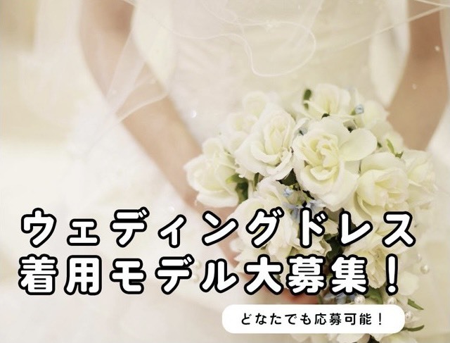 株式会社agaruの採用情報 プレスリリース配信サービス Valuepress